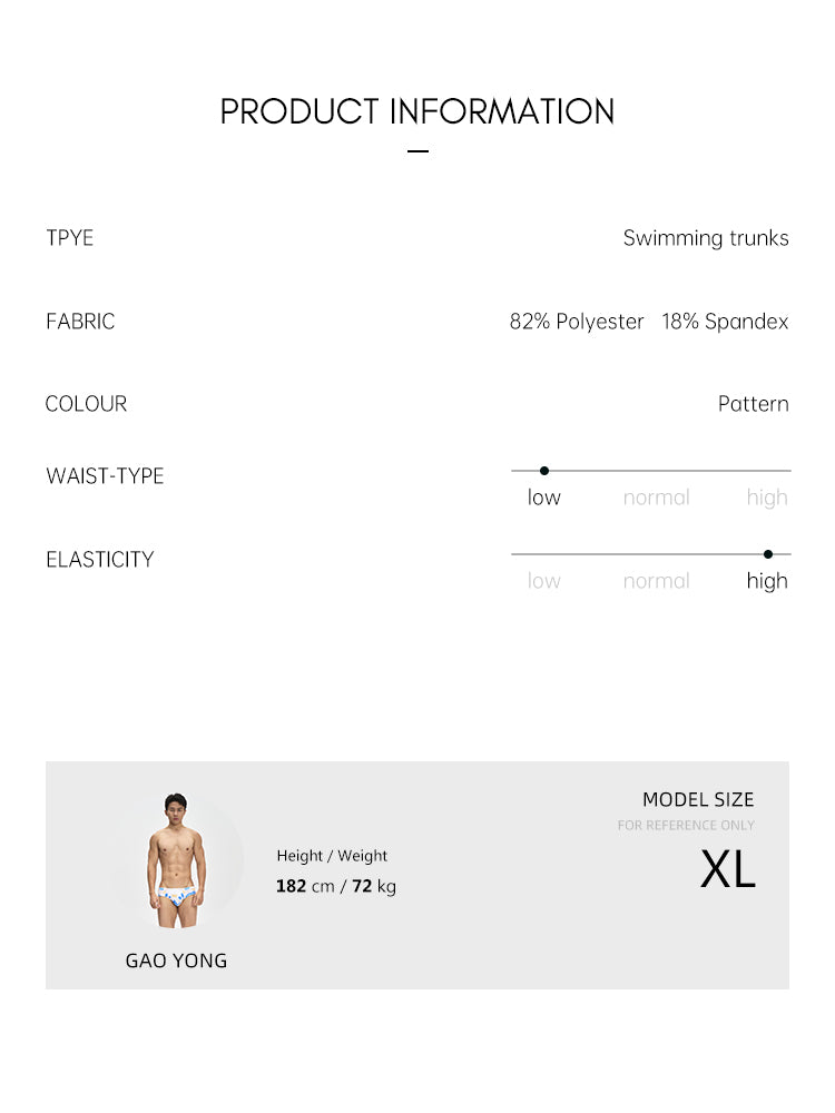 Rainbow Swim Shorts UPRO-089(Swim Series)