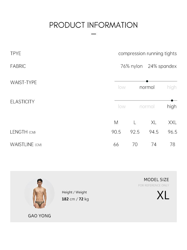 High Elasticity Leggings UPRO-082(Men's Leggings)