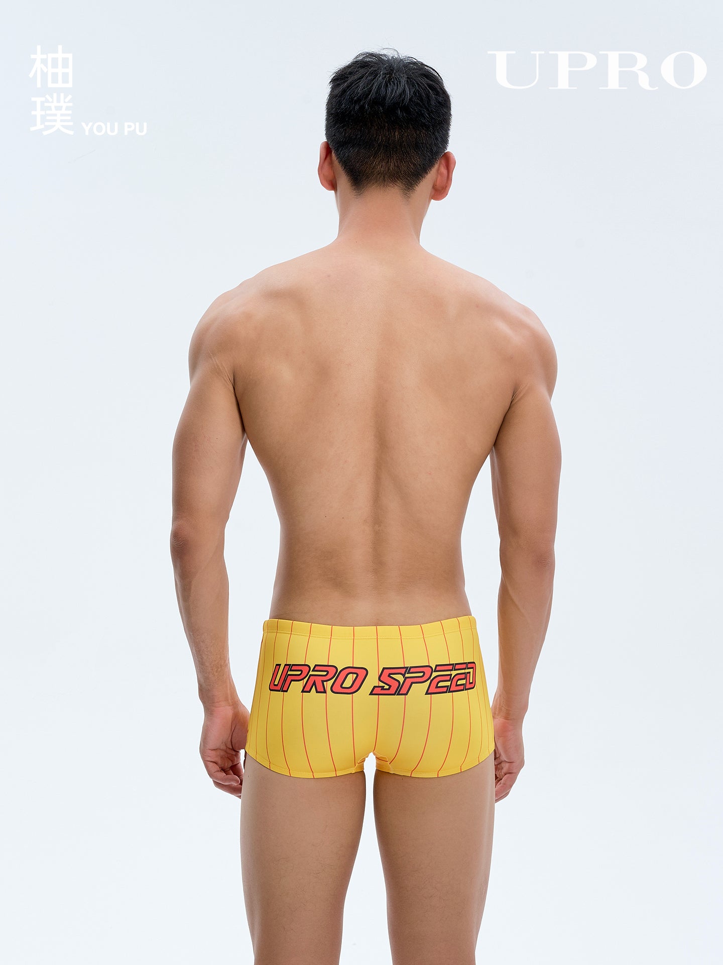 Men's American Printed Yellow Striped Square Cut Swim TrunksUPRO-18112