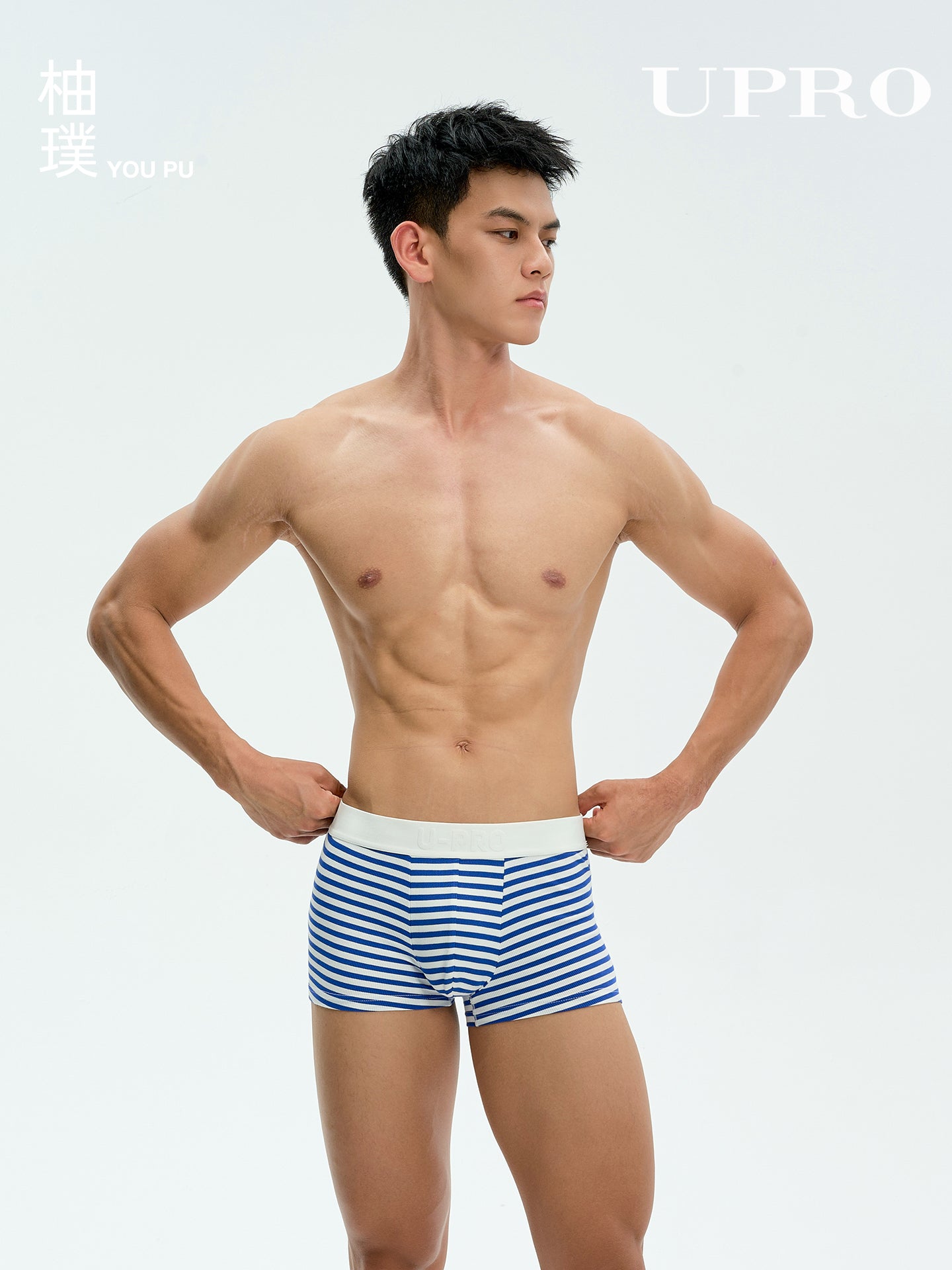 Men's Blue White Striped Ribbed Boxer BriefsUPRO-11100
