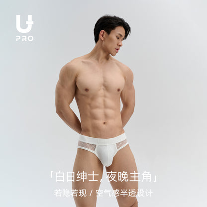 Men's Mesh Breathable Triangle UnderwearUPRO-10088