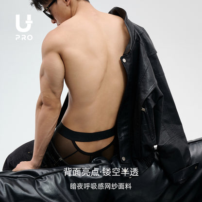 Men's mesh hollow-out back briefsUPRO-11089