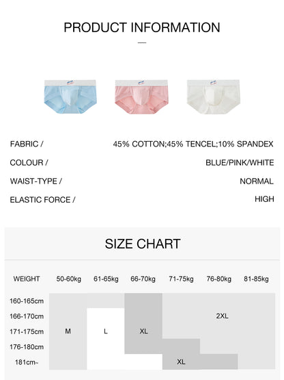 Men's Short Leg Boxer Briefs UPRO-10093