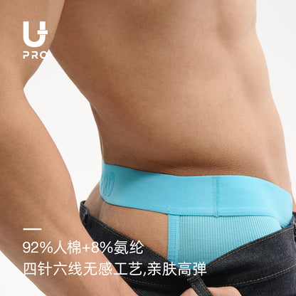 Triangle panties with threaded fashion back hollow out UPRO-AAS12061