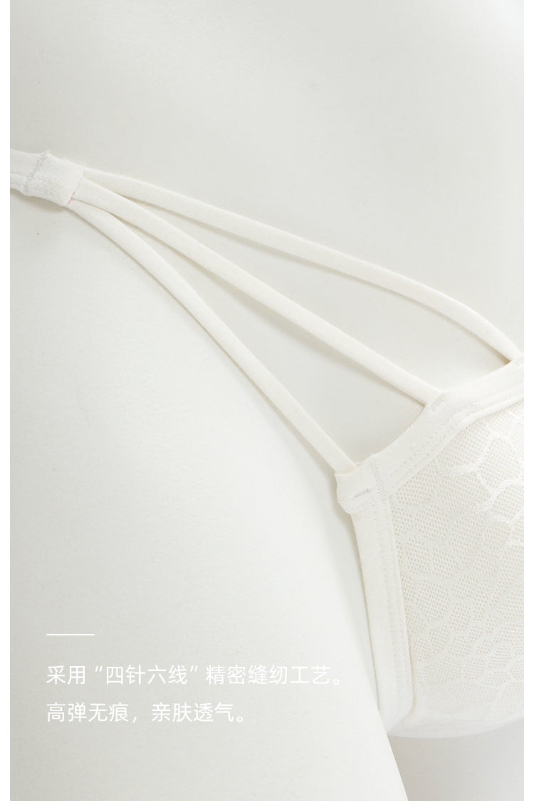 Men's asymmetric lace bikini brief UPRO-AAS13068