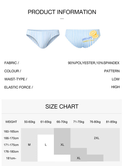 Love in Midsummer Triangle Pink Swim Trunks UPRO-AAS18074