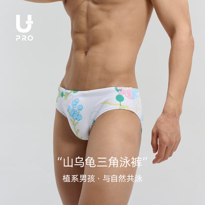 High‑Stretch Triangle Swim Briefs with Stephania Erecta Plant PrintUPRO-18083