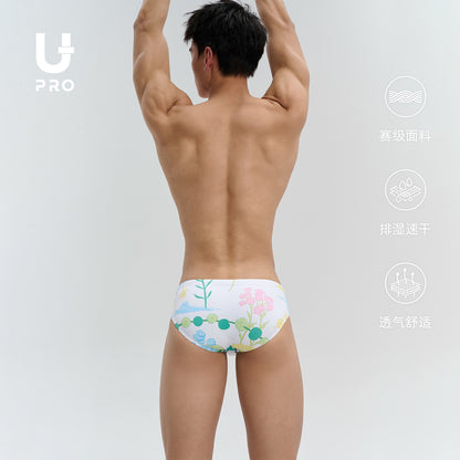 High‑Stretch Triangle Swim Briefs with Stephania Erecta Plant PrintUPRO-18083