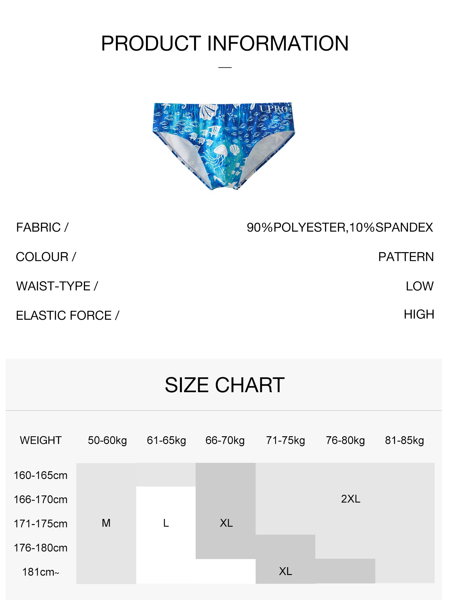 Men's swim trunks with shell & marine life prints UPRO-18087