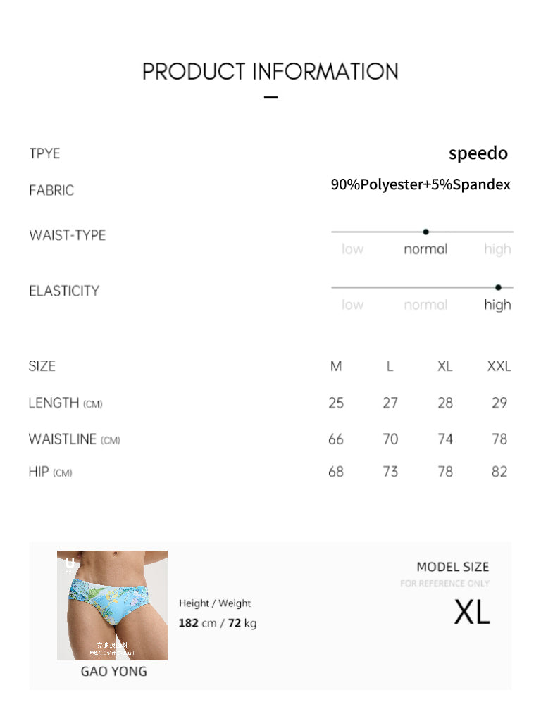 Fashion Printed Swim Trunks UPRO-AAS18059