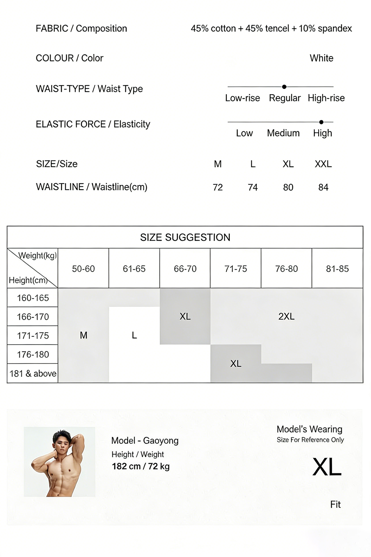 Antibacterial High-Stretch Sports Fashion Men's Boxer Briefs UPRO-AAS11053