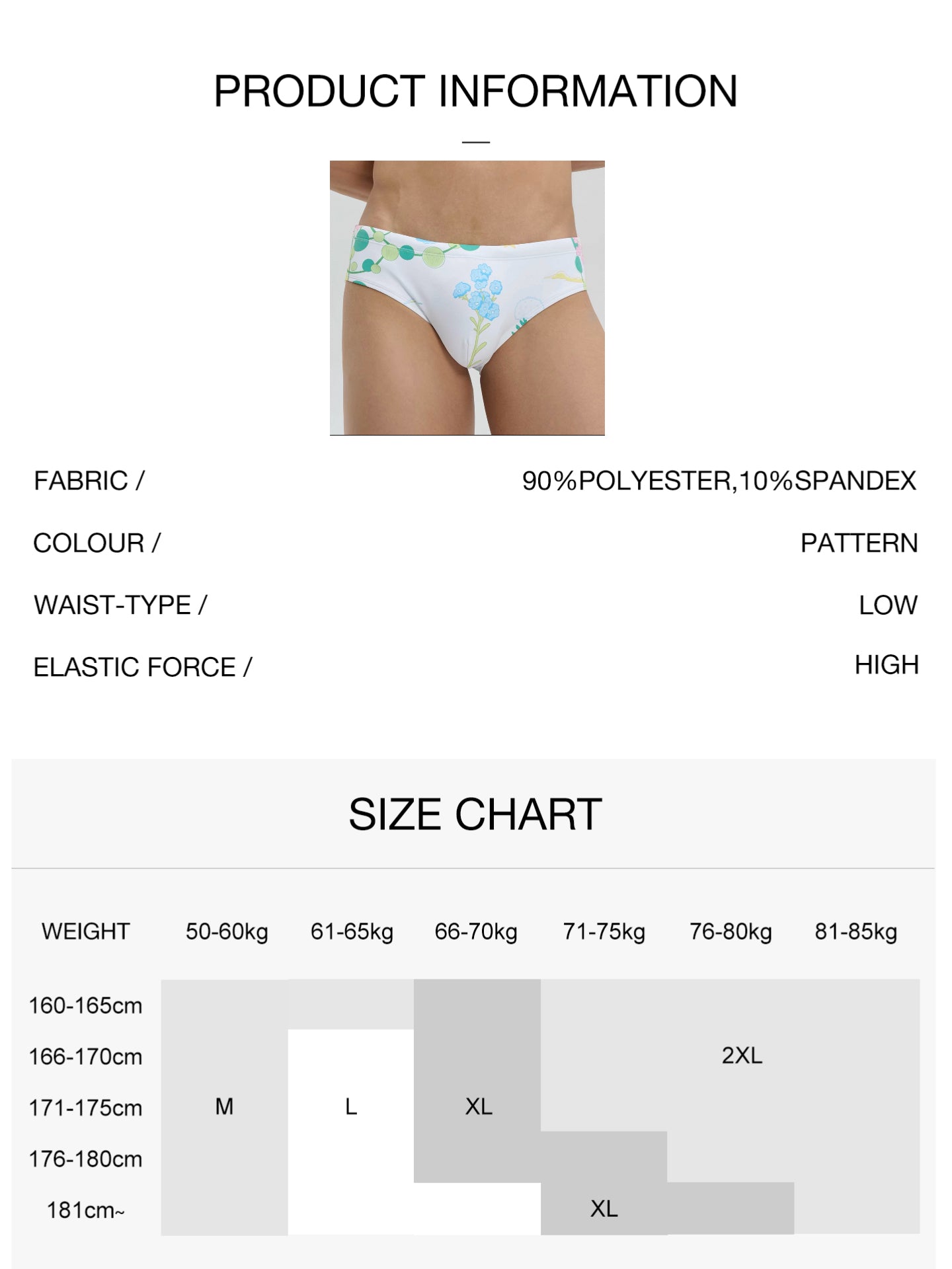 High‑Stretch Triangle Swim Briefs with Stephania Erecta Plant PrintUPRO-18083