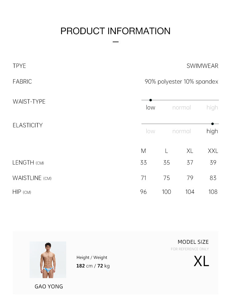 Plumeria Double-sided swimming trunks UPRO-AAS18007(Swim Series)